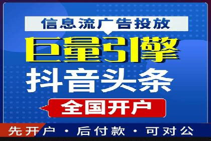 百度推广的技巧与误区：从失败案例中学习