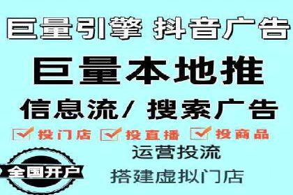 案例解析：SEM推广竞价成本控制